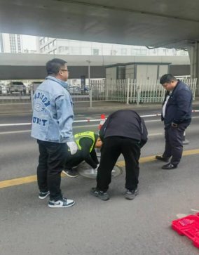 吉林市政建设集团有限公司